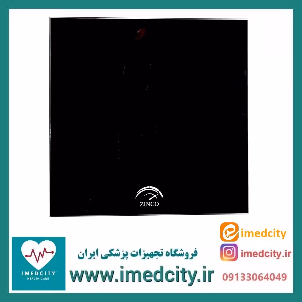 ترازو دیجیتال وزن کشی زینکو zinco