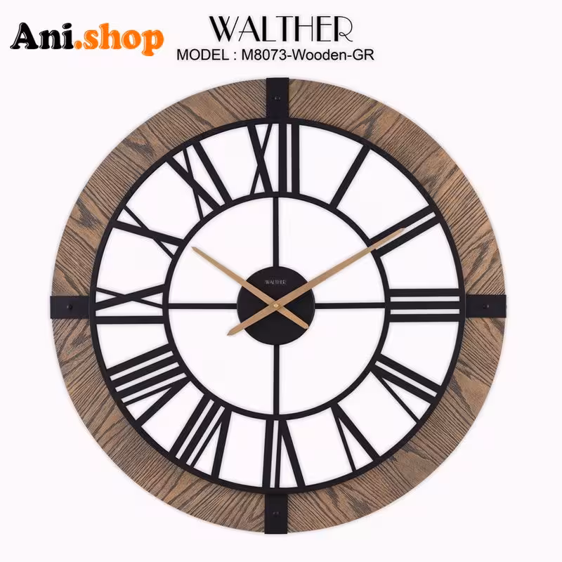 ساعت دیواری قطر 80 ترکیب چوب و فلز M_8073_Wooden_GR