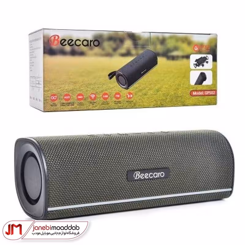 اسپیکر بلوتوثی بیکارو مدل Beecaro GP502A