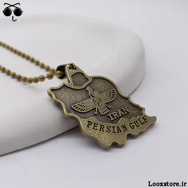 گردنبند فروهر نقشه ایران برجسته برنزی