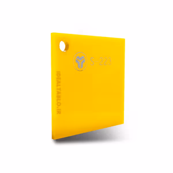 پلکسی یرلانگ زرد 223 – 2.8 میل