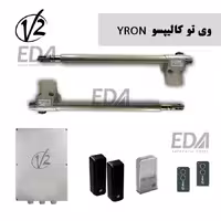 جک پارکینگی دو لنگه وی تو کالیپسو مدل V2 YRON