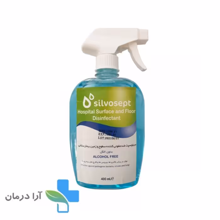 محلول ضدعفونی کننده سطوح و زمین سیلوسپت
