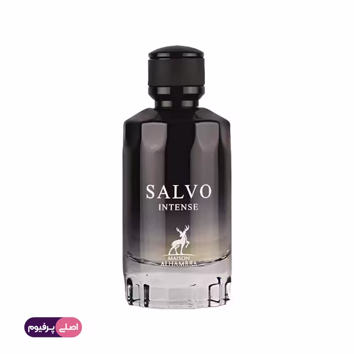 عطر سالو اینتنس الحمبرا (alhambra)