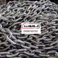 زنجیر لنگر 26