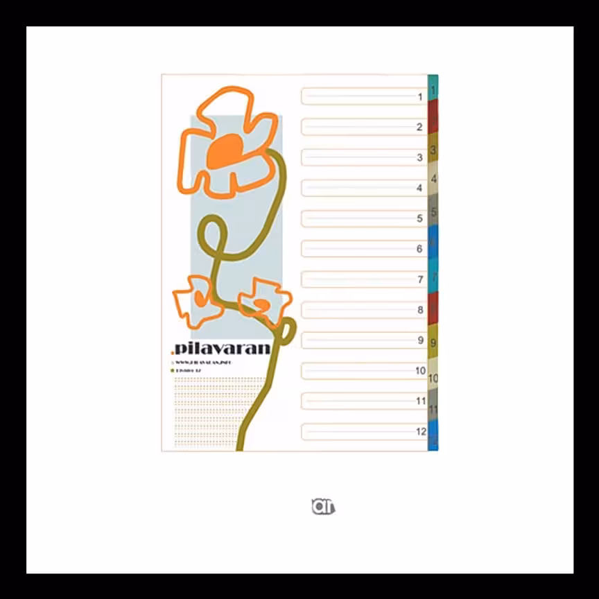 دیوایدر پلاستیکی 12 برگی