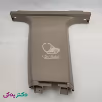 قاب پایین ستون پژو 405 وسط سمت چپ بژ تیره شرکتی ایساکو اصل 1261507299