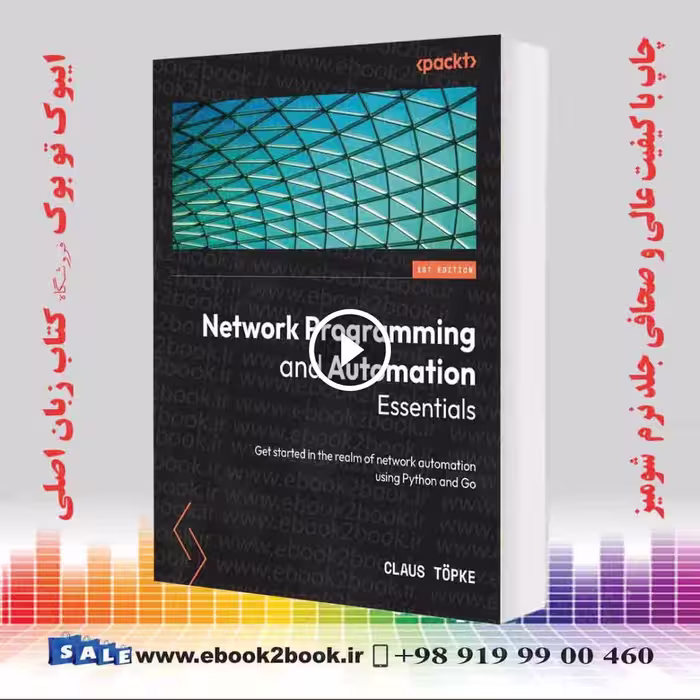 Network Programming and Automation Essentials
