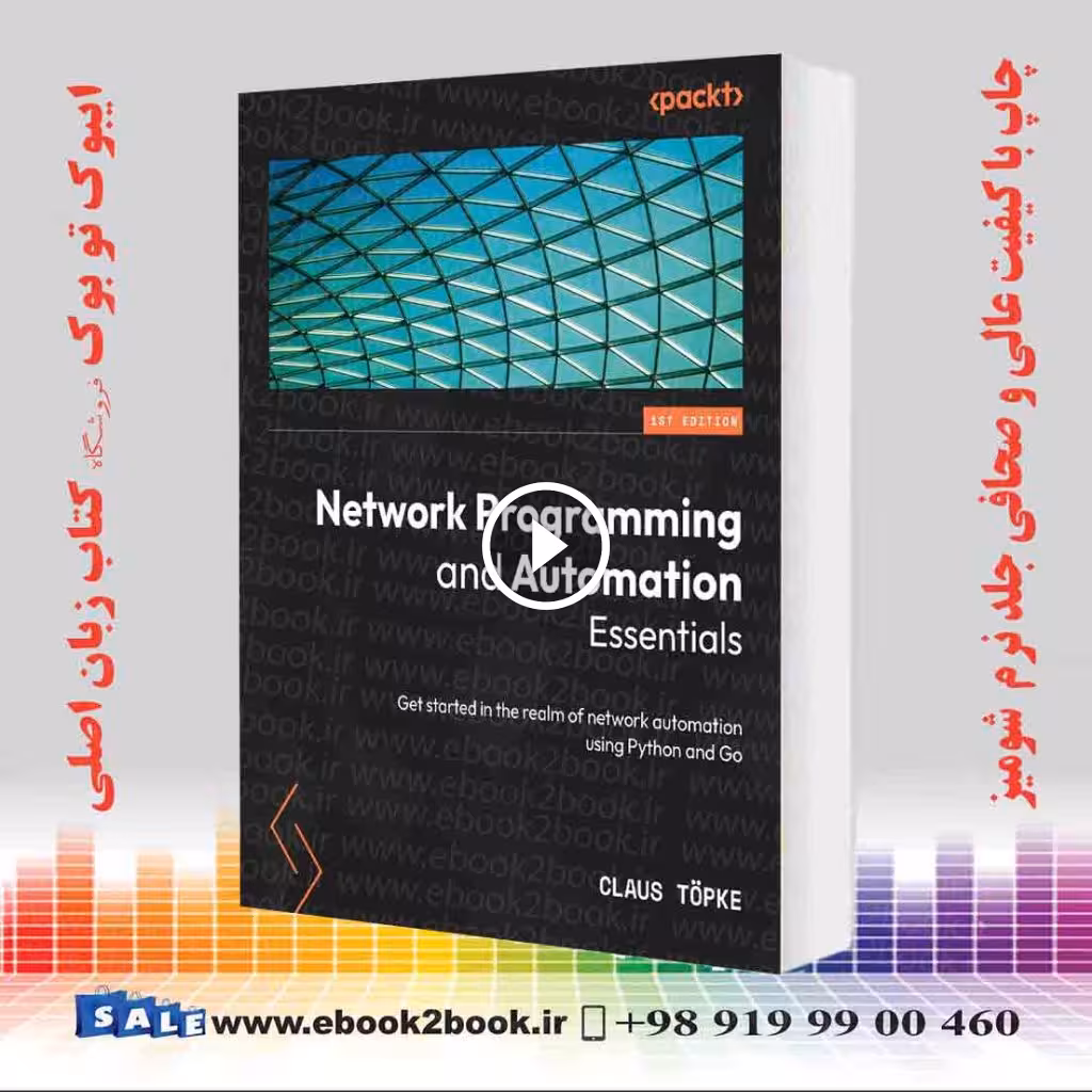 Network Programming and Automation Essentials