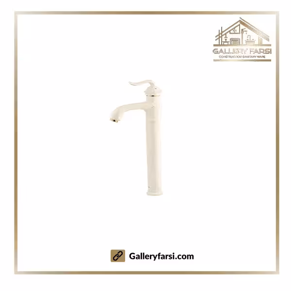 شیر روشویی شودر پایه بلند مدل لوکا شیری طلایی