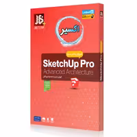 نرم افزار اموزش   شرکت جی بی Sketchup