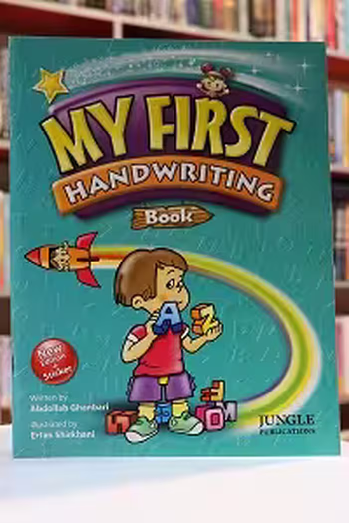 My First Handwriting Book