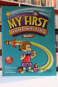 My First Handwriting Book