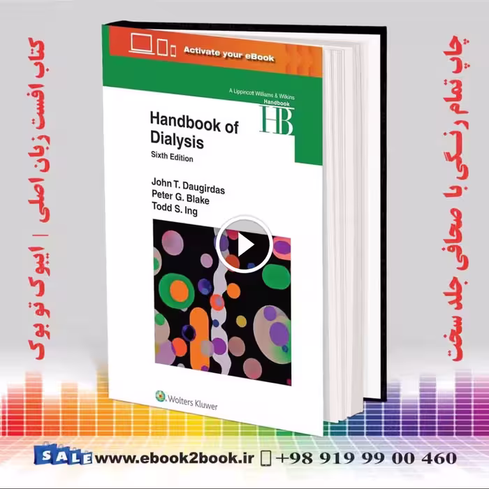 Handbook of Dialysis Sixth Edition
