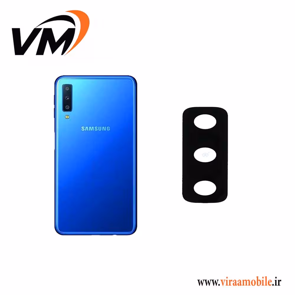 شیشه دوربین سامسونگ Galaxy A7 2018