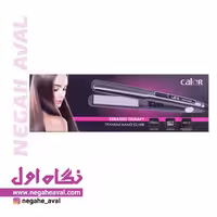 اتو مو و حالت دهنده مو کراتین تراپی BP 8353 کالور