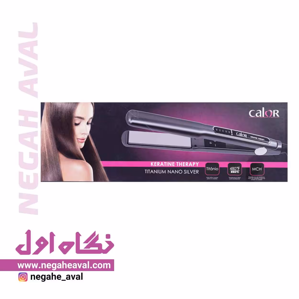 اتو مو و حالت دهنده مو کراتین تراپی BP 8353 کالور
