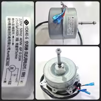 موتورفن کندانسور اسپلیت 40w ال جی