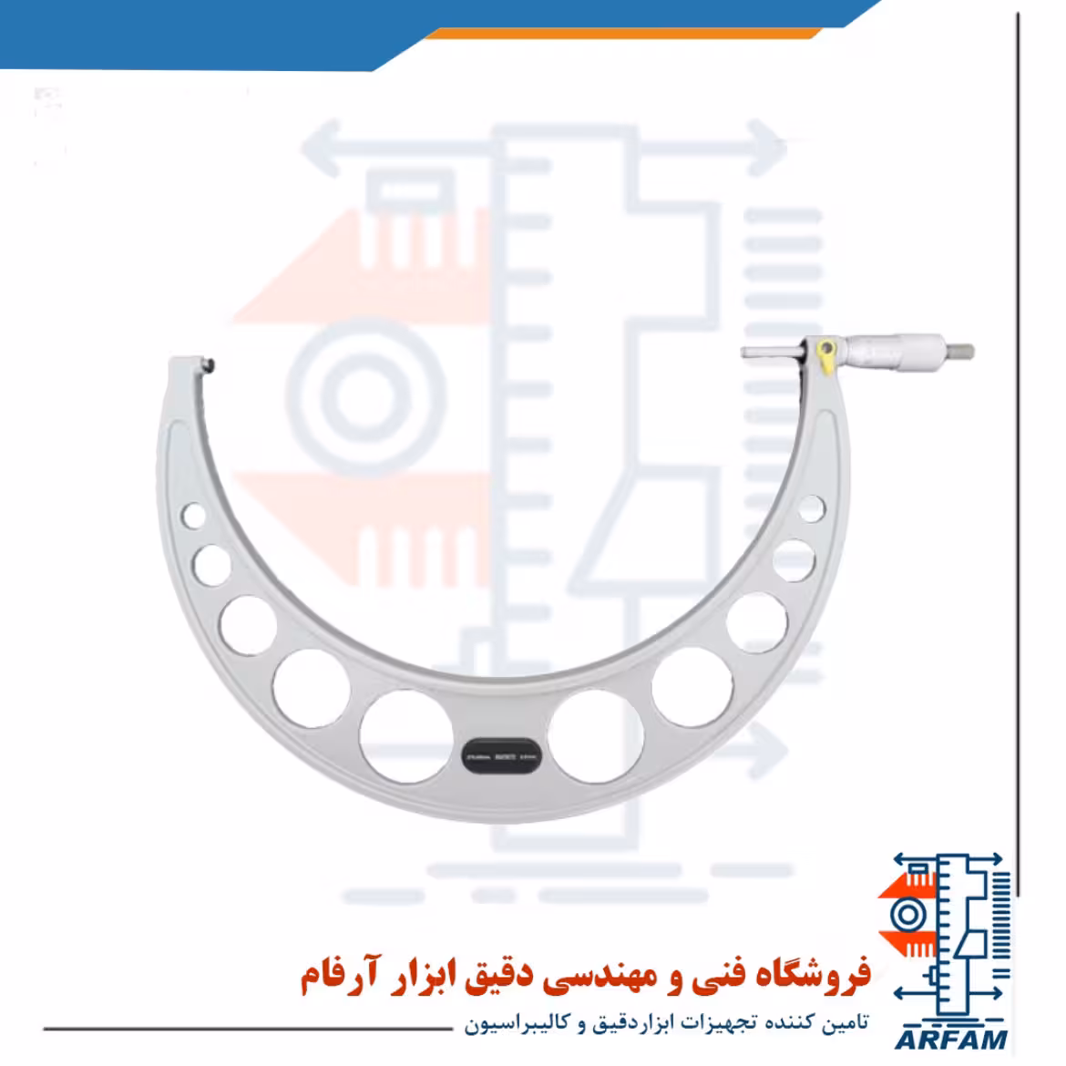 میکرومتر آسیمتو 300-275 میلی متر خارج سنج مدل 0-12-101