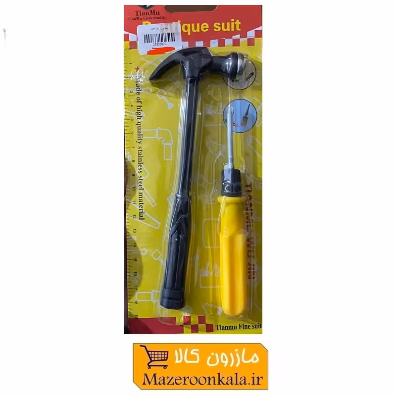 ست ابزار 2 تکه چکش و پیچ گوشتی SOO-084