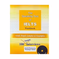 کتاب کار Speaking Test Of IELTS