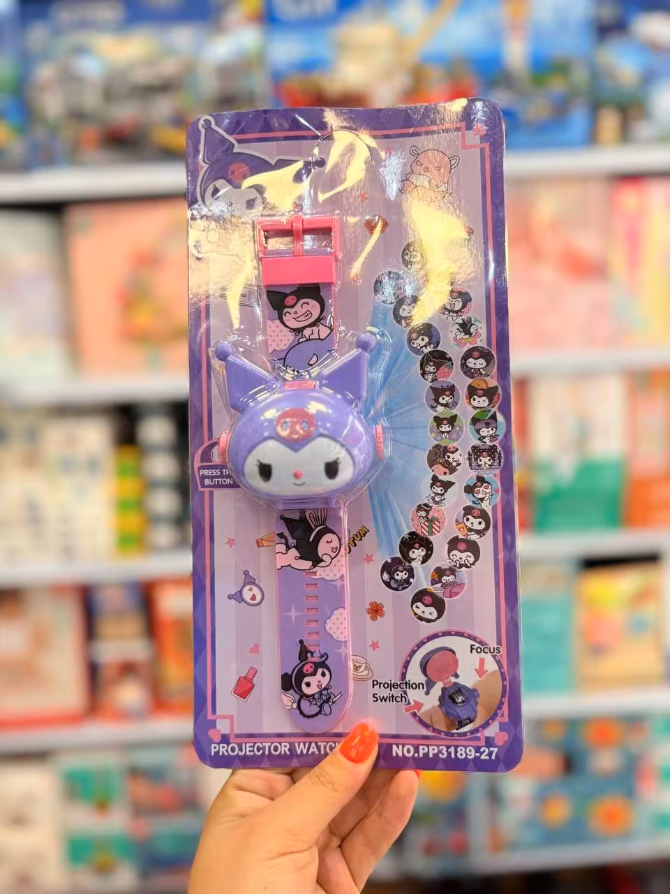 ساعت مچی دیجیتال پروژکتوری طرح کرومی 24 اسلایدی