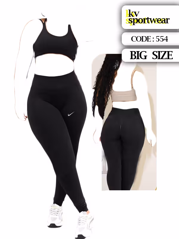 لگ سایز بزرگ ورزشی زنانه NIKE کد 0019