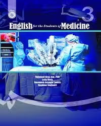 کتاب English for the Students of Medicine