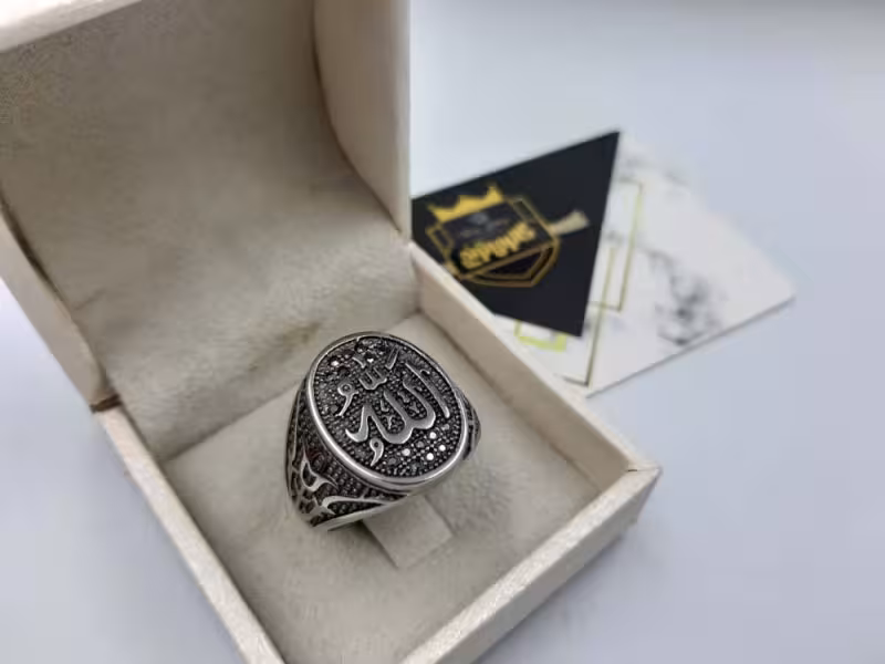 انگشتر استیل طرح الله نقره ای نگین کاری شده