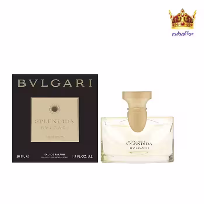 قیمت ادکلن بولگاری اسپلندیدا آیریس دور | Bvlgari Splendida Iris d`Or