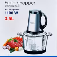 غذا ساز  و وخرد کن 3.5 لیتر  داونتی مدل 1122