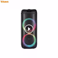 اسپیکر بلوتوثی سانرایز مدل BOX-300