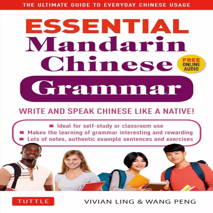 اسنشیال ماندارین چانیز گرامر | خرید کتاب زبان چینی 2020 Essential Mandarin Chinese Grammar