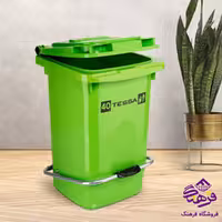 مخزن تسا40 پدالدار