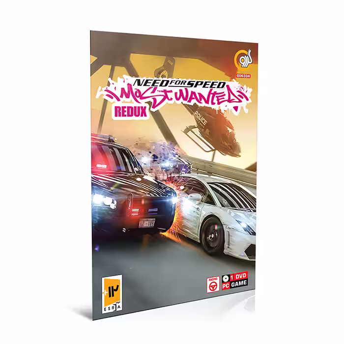 Need for speed most wanted Redux-گردو-1DVD
