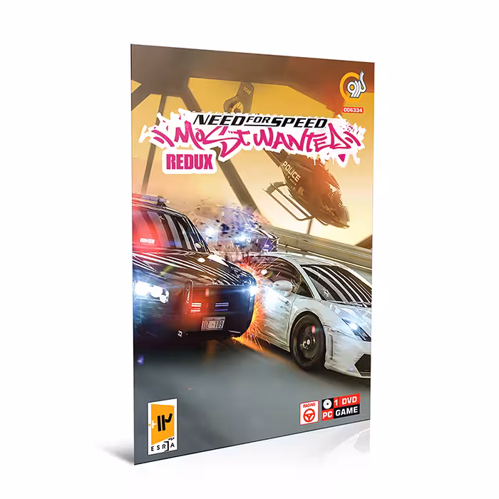 Need for speed most wanted Redux-گردو-1DVD