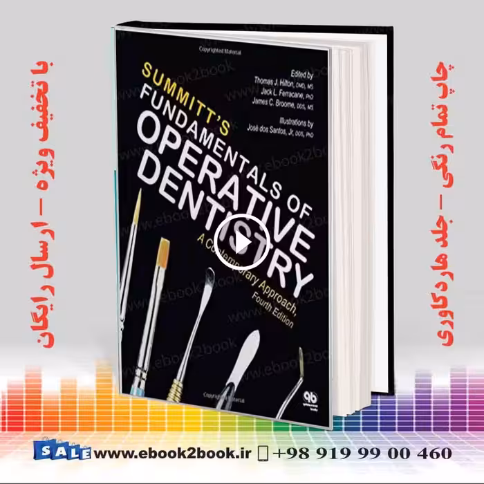 Summitt’s Fundamentals of Operative Dentistry 4th Edition