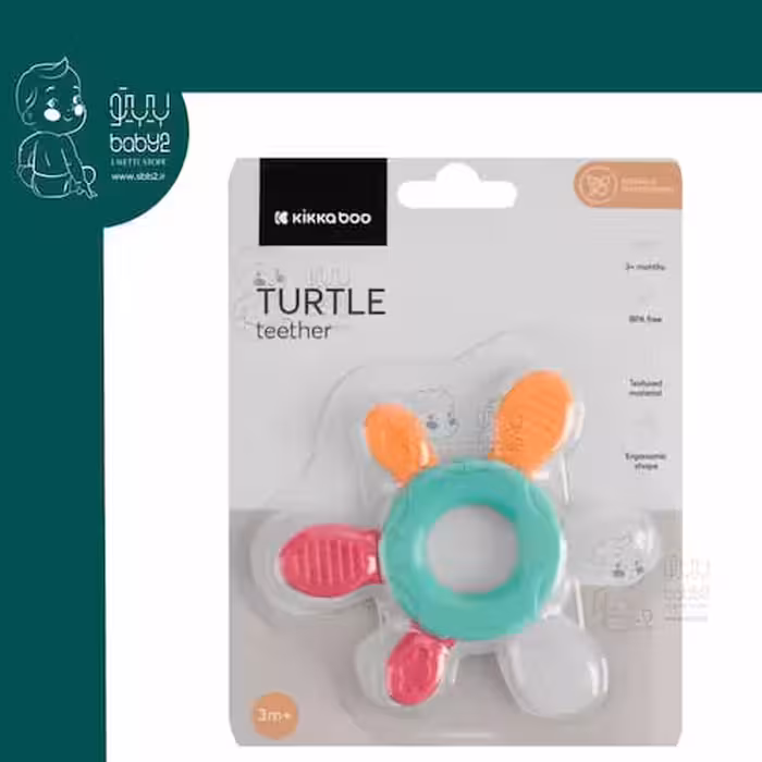 دندانگیر مدل Turtle کیکابو Kikkaboo