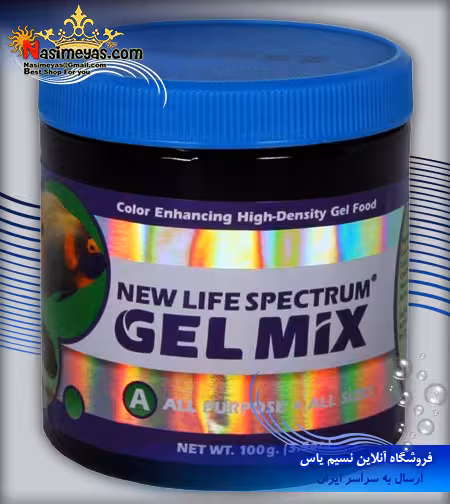 پودر تقویتی آبزیان ژل میکس 100 گرم اسپکتروم