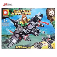لگو سفینه آکوامن DLP905 Aquaman