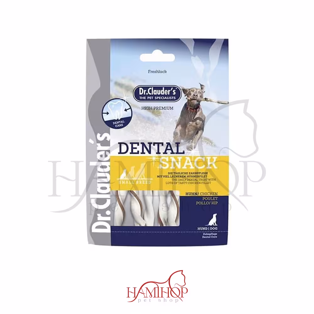 تشویقی سگ DENTAL با طعم گوشت مرغ دکتر کلادرز Dr Clauder’s 80gr