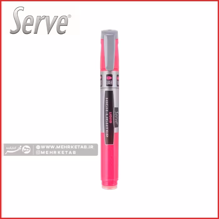 هایلایتر مایع سرو serve liquid highlighter