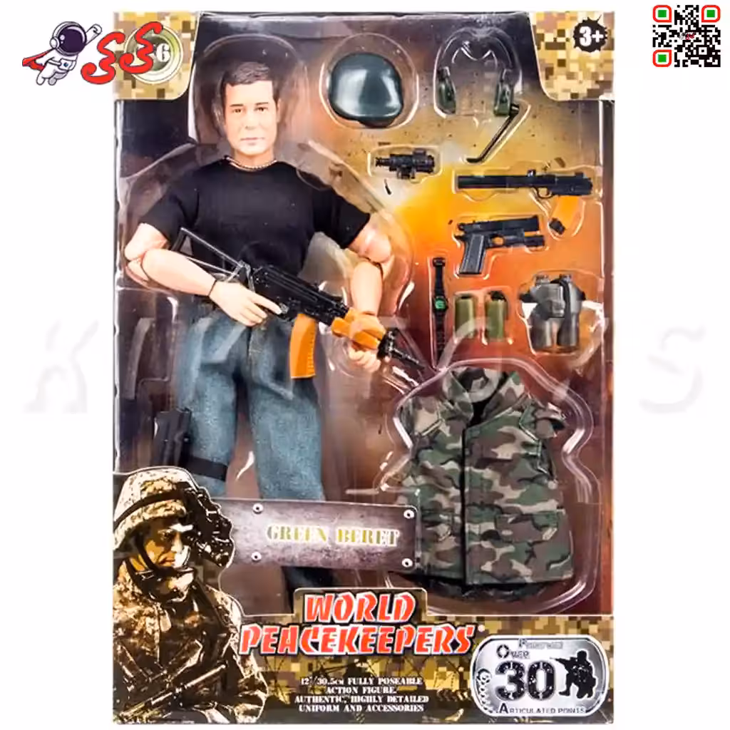 اکشن فیگور سرباز تکاور با تجهیزات نظامی 90210 برندام اند سی WORLD PEACEKEEPERS