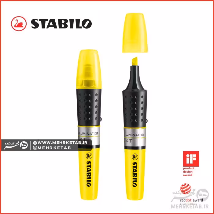 هایلایتر لامینتور استابیلو رنگ زرد Stabilo Luminator Highliter Yellow