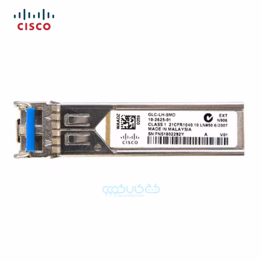 ماژول فیبر نوری سیسکو مدل GLC-LH-SMD