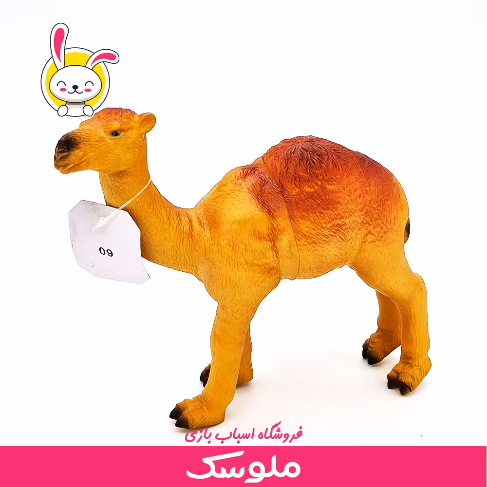 اسباب بازی فیگور شتر