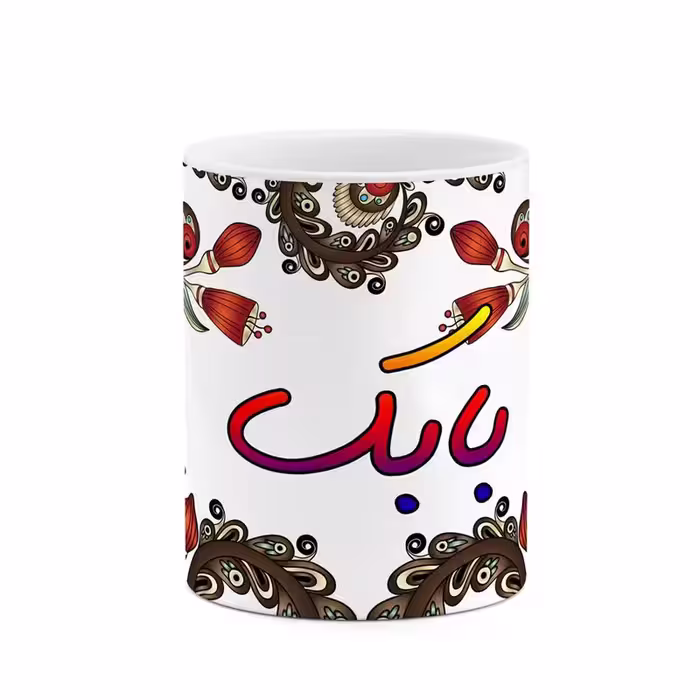خرید ماگ-لیوان    اسم بابک  سنتی گل و بته کد mgh44084