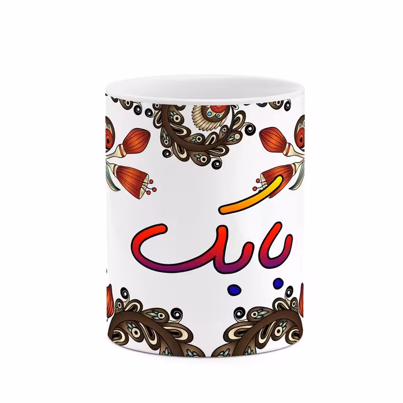 خرید ماگ-لیوان    اسم بابک  سنتی گل و بته کد mgh44084