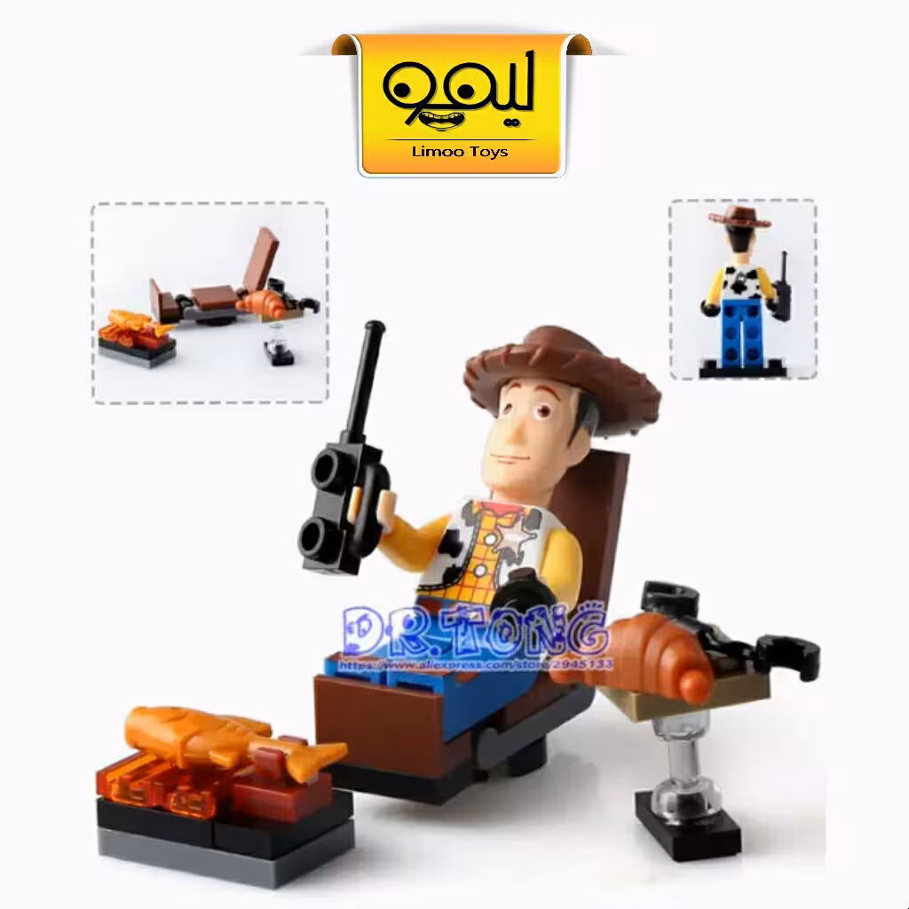 لگو داستان اسباب بازی