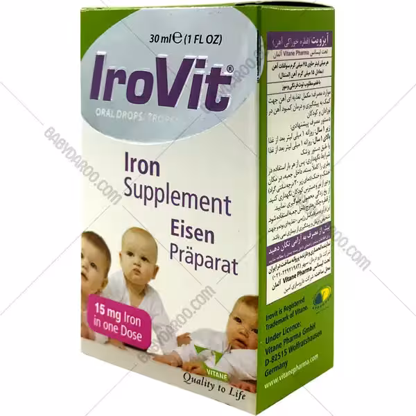 قطره آهن آیروویت ویتان – Irovit